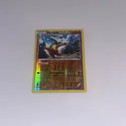 MAROWAK - 37 - 124 - R - FATES COLLIDE - POKEMON - - REVERSE HOLO - NM/M - Image 1