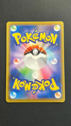 Umbreon VMAX 048/069 Triple Rare Eevee Heroes Pokemon Japanese Near Mint - Image 2