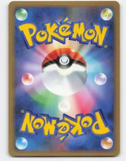 2009 Pokemon, Japanese, Movie Commemoration Random Pack, #18/22 Staraptor M - Image 2