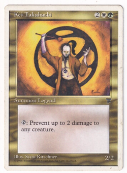 Kei Takahashi Chronicles #78 Magic The Gathering 1995 MTG Single - Image 1