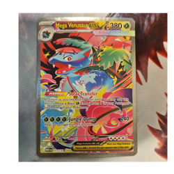Pokemon Mega Venusaur ex Holo Special Illustration Rare 177/132 Me01 Set - Image 1