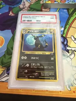 PSA 9 Umbreon Holo Rare #197 2000 Japanese Neo 2 Pokemon Mint - Image 1