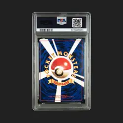 Pokemon Pikachu Promo Glossy Corocoro Comics #25 1996 Japanese PSA Sugimori - Image 2