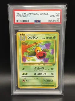 1997 WEEPINBELL Pokemon Japanese Jungle #70 PSA 10 Gem MT - Image 1