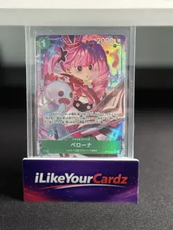 Perona (Alt Art) OP12-034 SR Legacy of the Master - ONE PIECE Card Game Japanese - Image 1