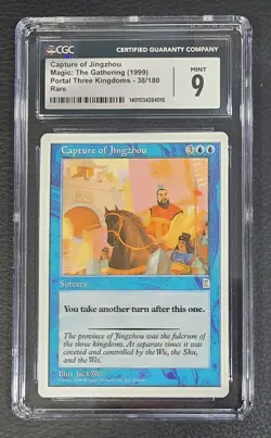 CGC 9 Capture of Jingzhou MTG Portal 3 Kingdoms Magic Graded Card - Image 1