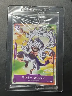 ONE PIECE Monkey D. Luffy P-041 SEALED PROMO 2023 7-ELEVEN Campaign Japan Excl. - Image 1