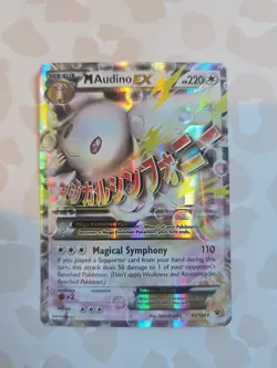 Pokemon TCG XY Fates Collide Mega M Audino EX Holo Card 85/124 Ultra Rare - Image 1