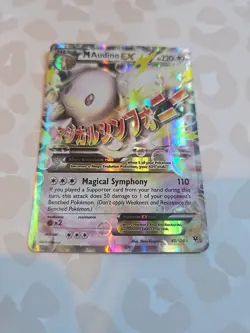 Pokemon TCG XY Fates Collide Mega M Audino EX Holo Card 85/124 Ultra Rare - Image 2