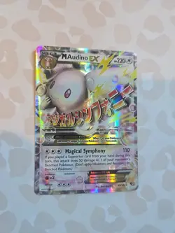 Pokemon TCG XY Fates Collide Mega M Audino EX Holo Card 85/124 Ultra Rare - Image 3