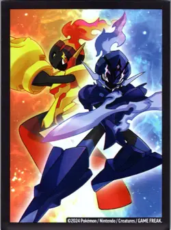 NM - Dragapult VMAX #SWSH097 | Promo | SWSH: Sword & Shield Promo Cards - Image 2