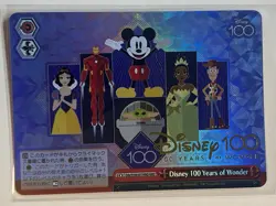 Weiss Schwarz Disney 100 Years of Wonder HND DDS/S104-077HND Gold Disney Stamp - Image 1