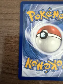 Bulbasaur 143/142 | Illustration Rare | Scarlet & Violet Stellar Crown | NM/Mint - Image 5