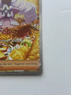 Jacinthe 122/088 Perfect Order Pokemon TCG Special Illustration Rare SIR NM - Image 5