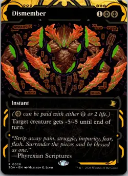 Dismember 28 Secrets of Strixhaven: Mystical Archive NM - Image 1