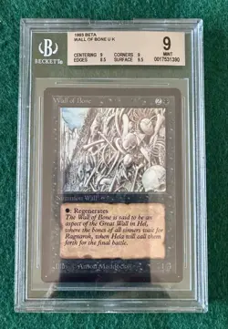 Wall Of Bone - BETA - MTG - BGS 9. MINT. More Vintage MTG In My Store. - Image 1