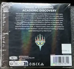 Magic: The Gathering Secrets of Strixhaven Collector Booster Box - Image 3