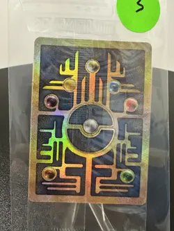 Pokemon TCG Ancient Mew 2000 Movie Promo Card Factory Sealed - Image 1