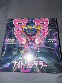 pokemon japanese night wanderer Booster box Sv6a - Image 1