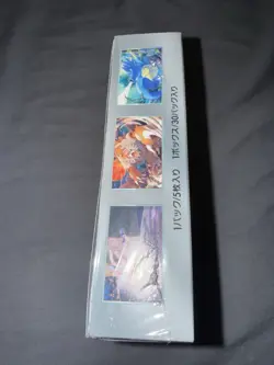 pokemon japanese night wanderer Booster box Sv6a - Image 4