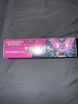pokemon japanese night wanderer Booster box Sv6a - Image 5