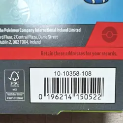 Pokemon First Partner Illustration Series 1 Promo Booster Box Charmander - Image 3