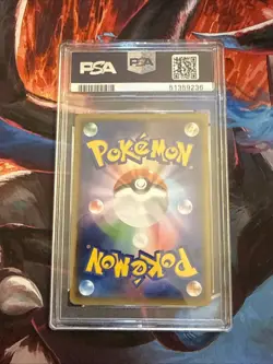 2018 POKEMON JPN SUN & MOON ULTRA SHINY GX #247 FULL ART/TAPU LELE GX PSA 10 - Image 2