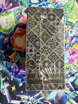 Pokemon TCG Scarlet & Violet Paldean Fates Booster Bundle, 6-Pack, New Sealed - Image 3