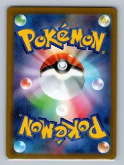 Pokemon SV11B: Black Bolt #114/086 Beartic - Image 2