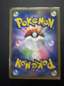 Pokemon Pikachu Card Japanese Battle Festa 090/Xy-P LP - Image 2