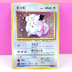 Clefairy No. 035 Holo Rare Base Set Pokemon Japanese Heavily Played - Image 1