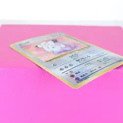 Clefairy No. 035 Holo Rare Base Set Pokemon Japanese Heavily Played - Image 3