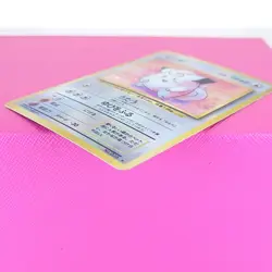 Clefairy No. 035 Holo Rare Base Set Pokemon Japanese Heavily Played - Image 5