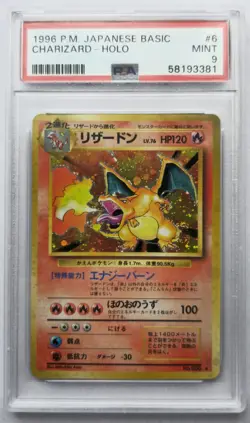 1996 Pokemon Charizard HOLO Base Set Japanese #6 PSA 9 MINT - Image 1