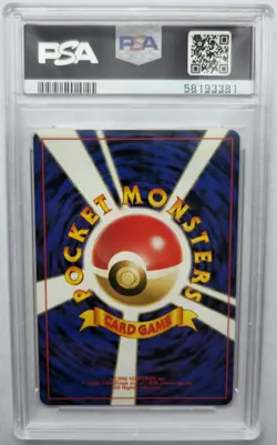 1996 Pokemon Charizard HOLO Base Set Japanese #6 PSA 9 MINT - Image 2