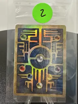 Pokemon the Movie 2000 Ancient Mew Promo Card, Factory Sealed - Image 1