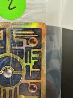 Pokemon the Movie 2000 Ancient Mew Promo Card, Factory Sealed - Image 2