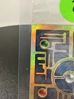 Pokemon the Movie 2000 Ancient Mew Promo Card, Factory Sealed - Image 3