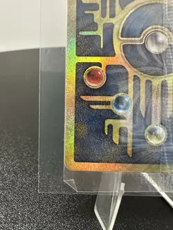 Pokemon the Movie 2000 Ancient Mew Promo Card, Factory Sealed - Image 4