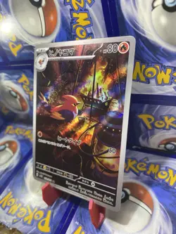 2023 Near Mint Pokemon Fletchinder AR 073/071 SV2D Clay Burst Japanese - Image 3