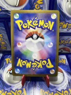 2023 Near Mint Pokemon Fletchinder AR 073/071 SV2D Clay Burst Japanese - Image 4