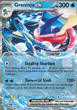 Greninja ex - SVP054 - SVP Black Star Promos NM, English Pokemon SV Black Star P - Image 1