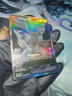 Pokemon SV Black Bolt BLK en Zekrom EX Card #172/086 nm - Image 3