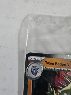 Team Rocket’s Tyranitar Promo Pokemon Center Stamp Destined Rivals Sealed - Image 5