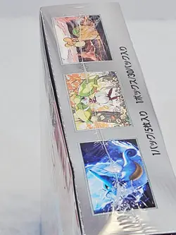 Pokemon TCG Ancient Roar SV4K Japanese Booster Box Factory Sealed – US Seller - Image 4