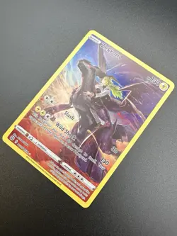 Zekrom 💫 TG05/TG30 • Pokemon Brilliant Stars Sword & Shield Holo Rare Card - Image 4