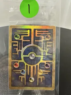 Ancient Mew Holo Holographic Pokemon Card 1999-2000 Movie Promo Sealed - Image 1