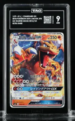 Charizard GX #13 Pokemon Japanese GX Starter Decks TAG 9 [P2207089] - Image 1