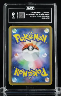 Charizard GX #13 Pokemon Japanese GX Starter Decks TAG 9 [P2207089] - Image 2