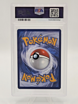 Pokemon Oricorio ex Mega Charizard X ex UPC Promo #024 PSA 10 Gem Mint - Image 2